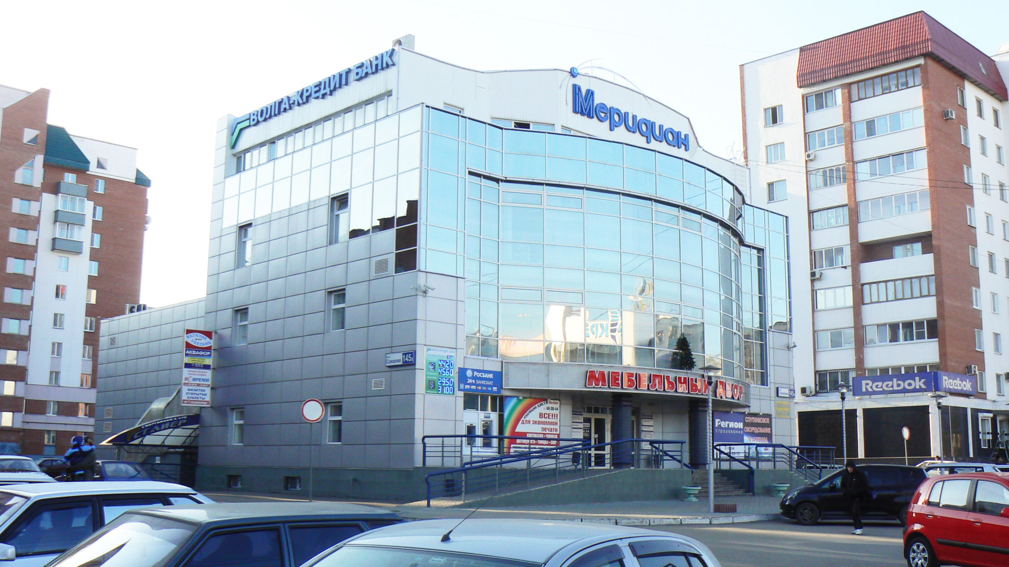 5. Торгово-офисное здание в г. Пензе по ул. Суворова, 145а. 2003г.